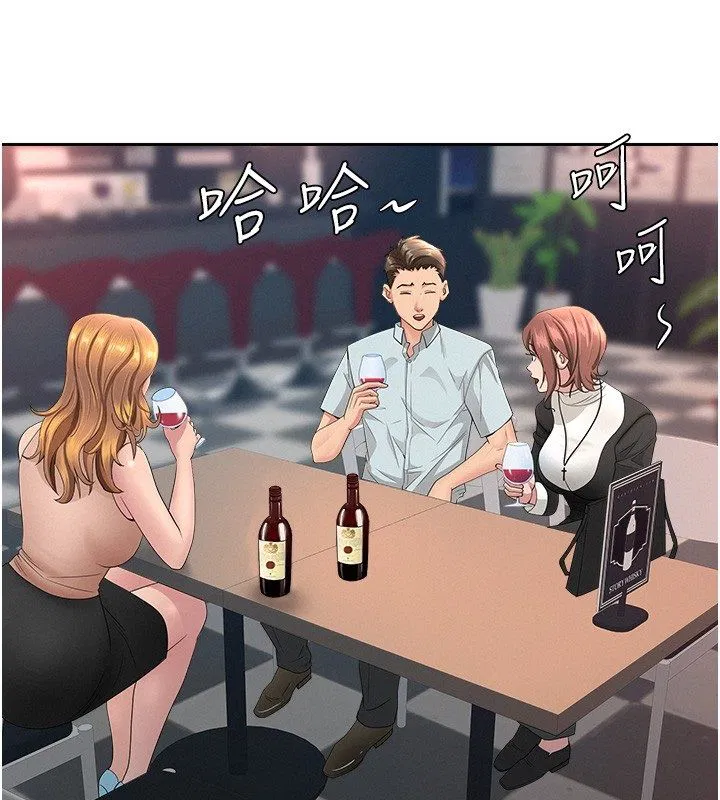 第58話