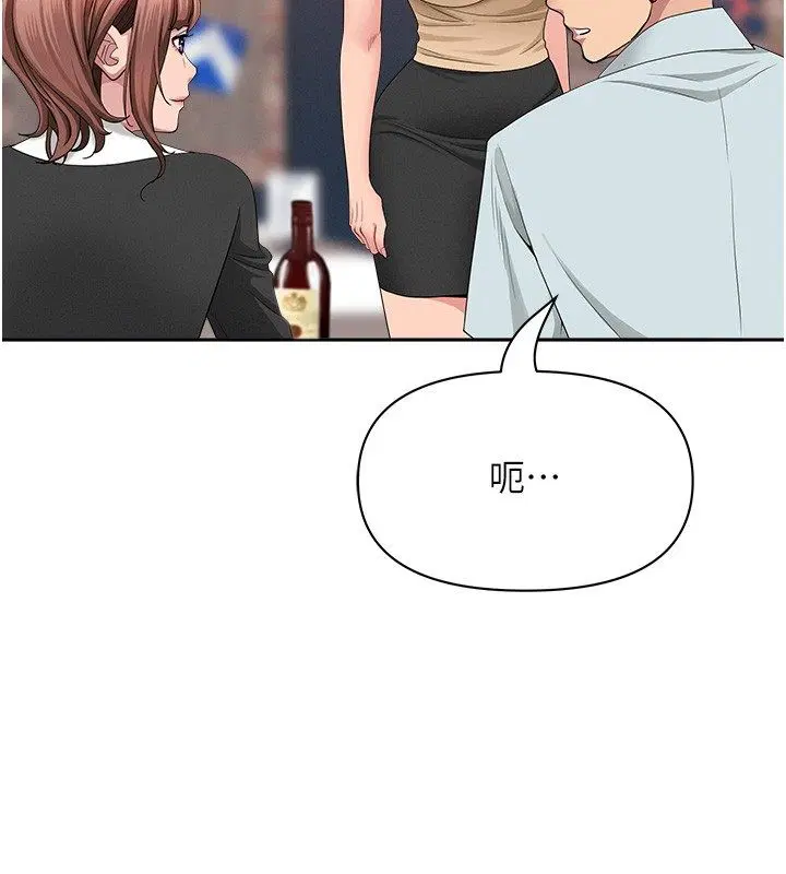 第58話