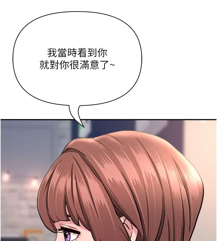 第58話