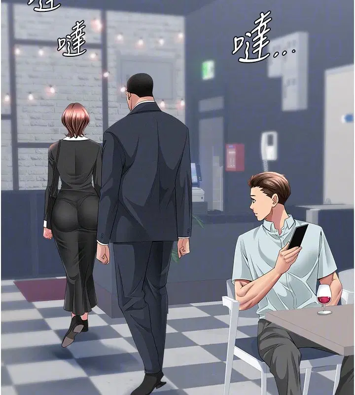 第58話