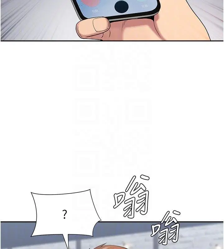 第58話