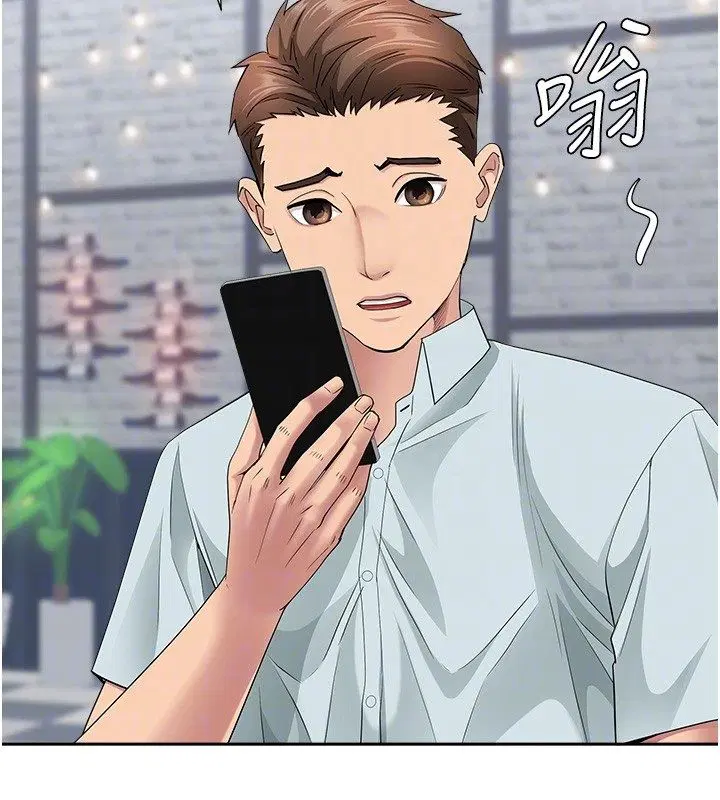 第58話