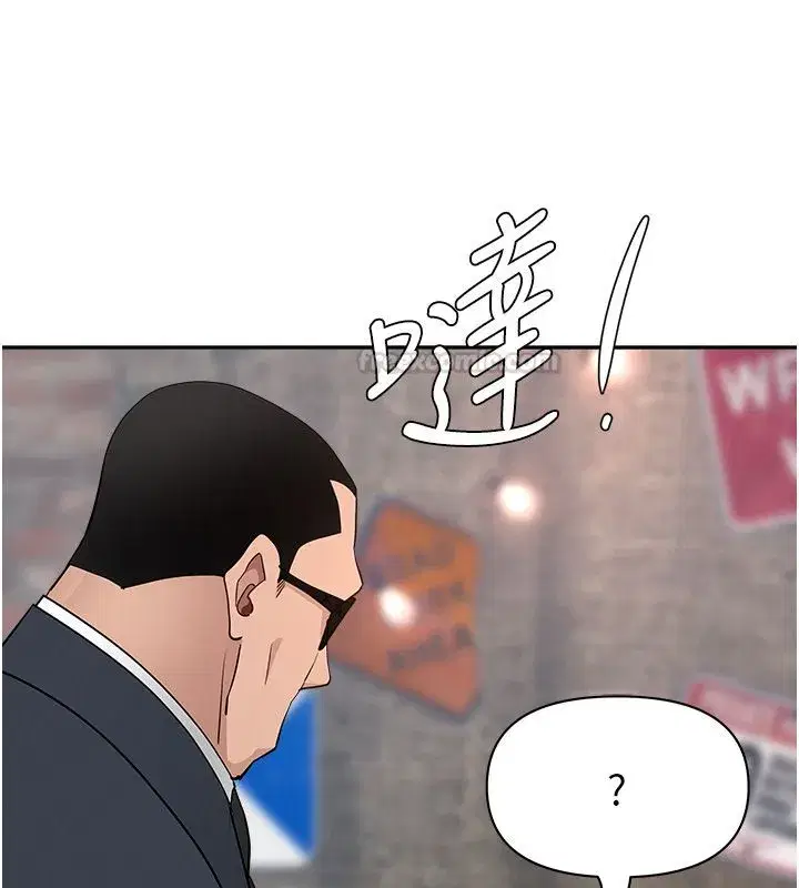 第59話