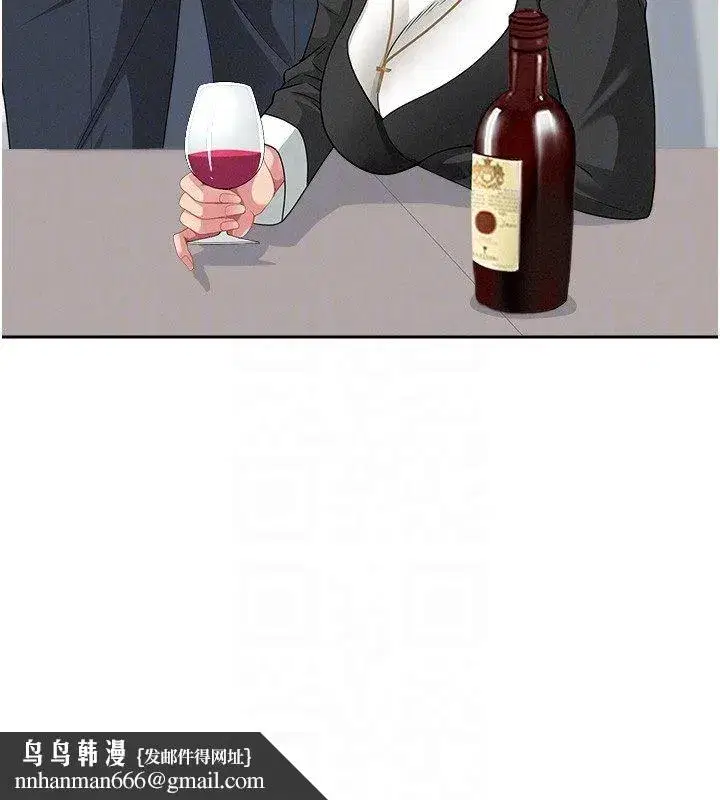 第59話