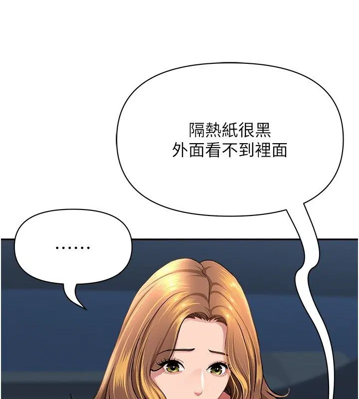 第60話