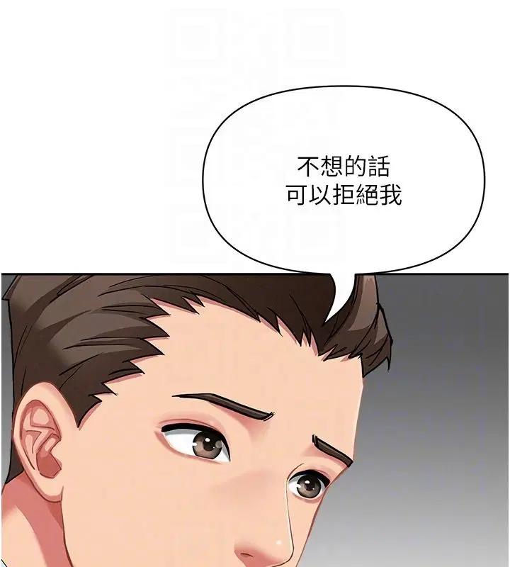第60話