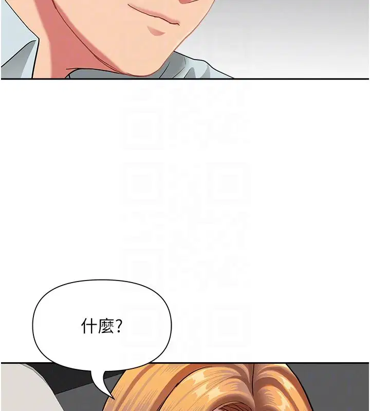 第60話