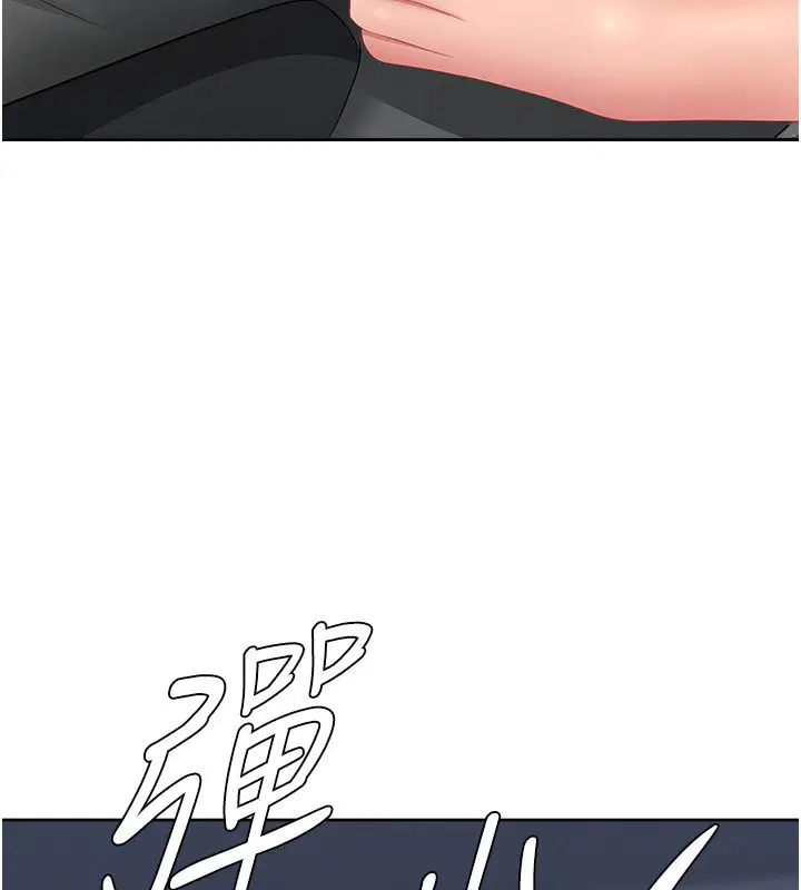 第60話