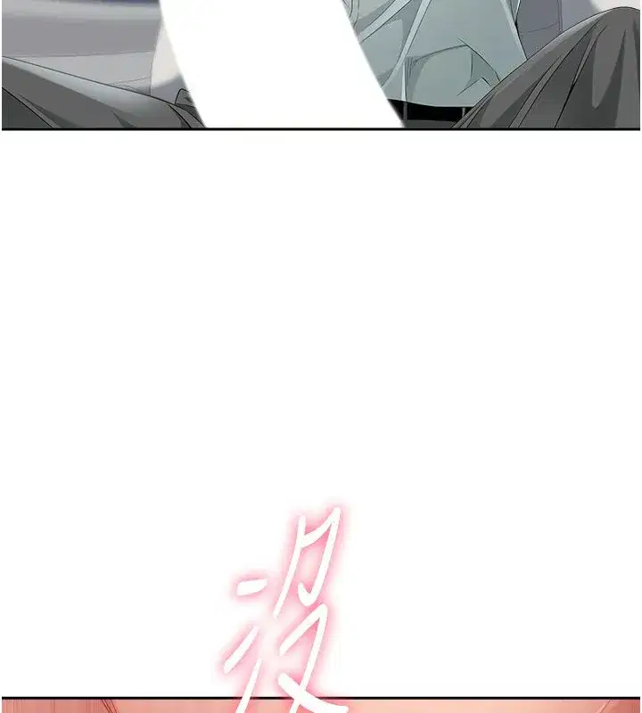 第61話