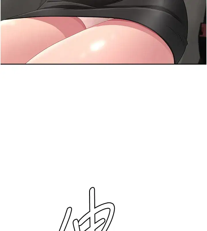 第61話