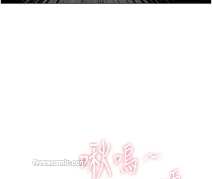 第61話