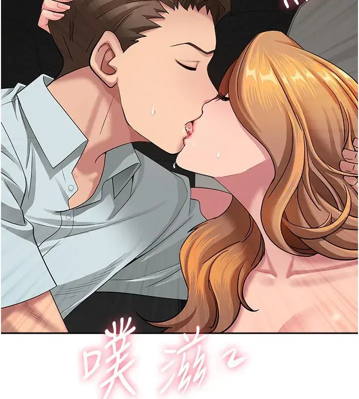 第61話