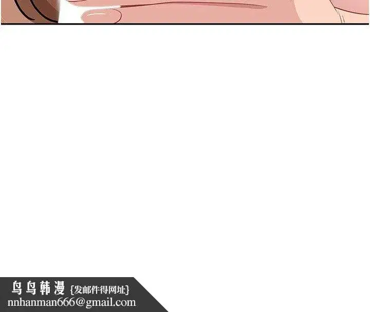 第61話