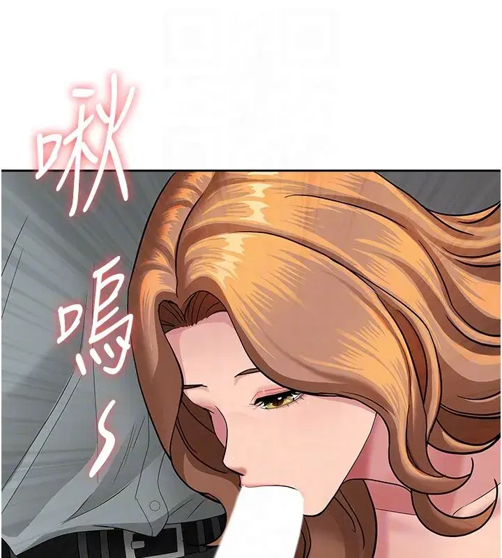 第61話