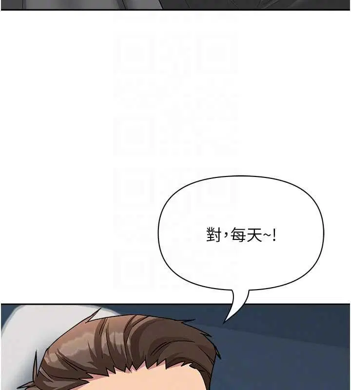 第62話