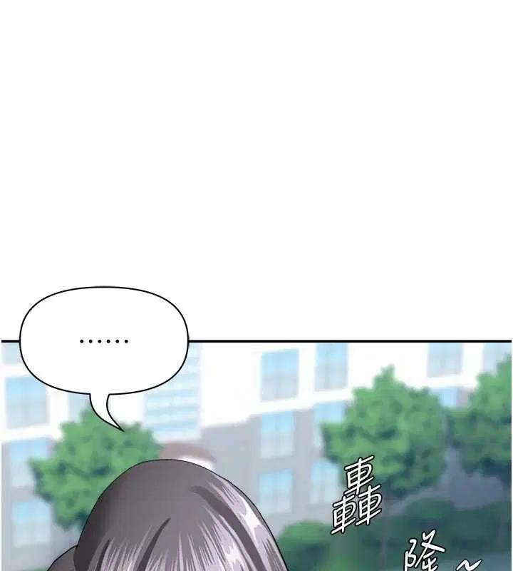 第62話