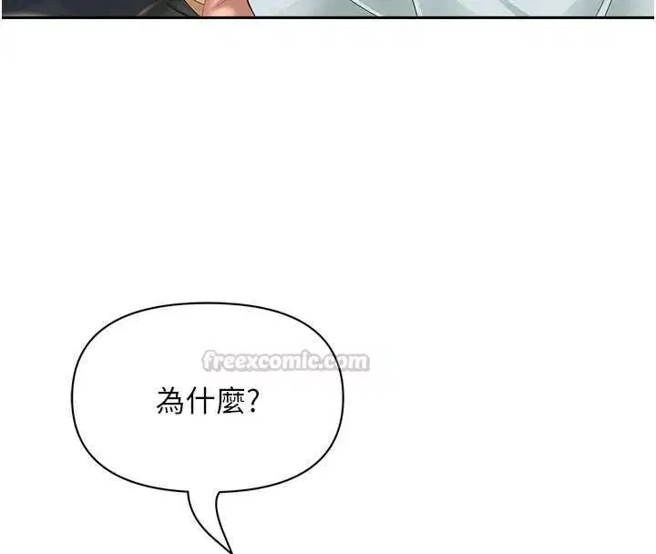 第62話