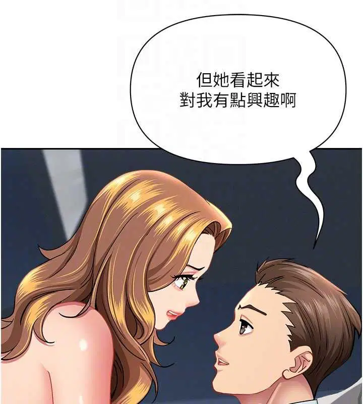 第62話