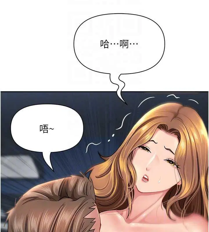 第62話
