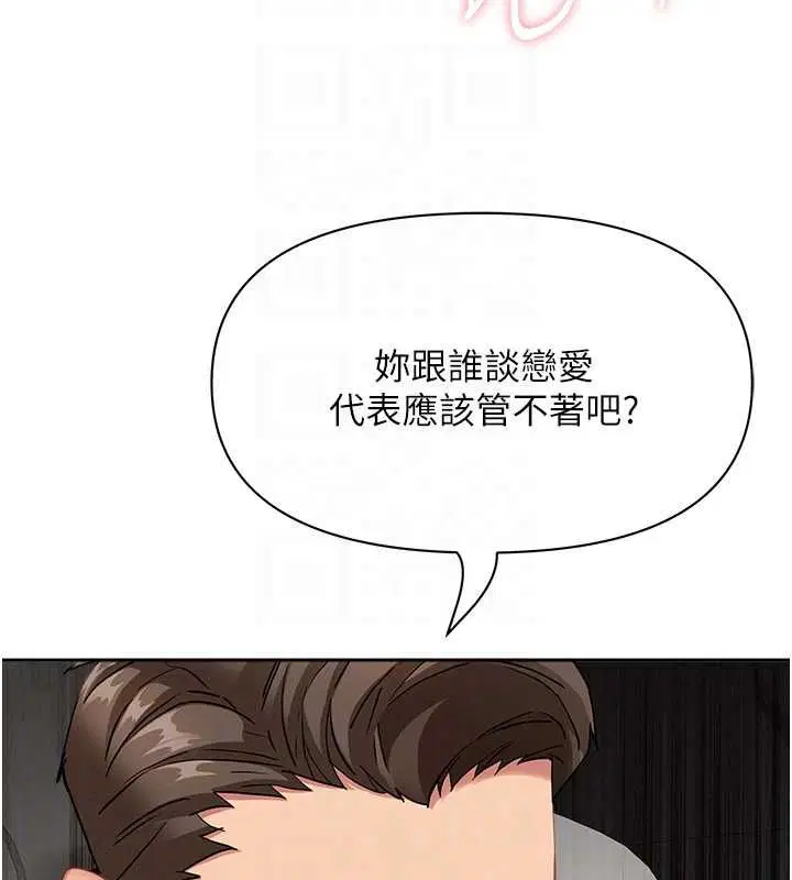 第62話