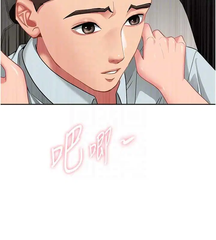第62話