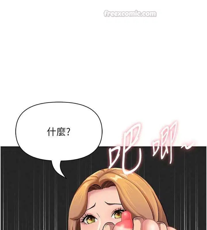 第62話