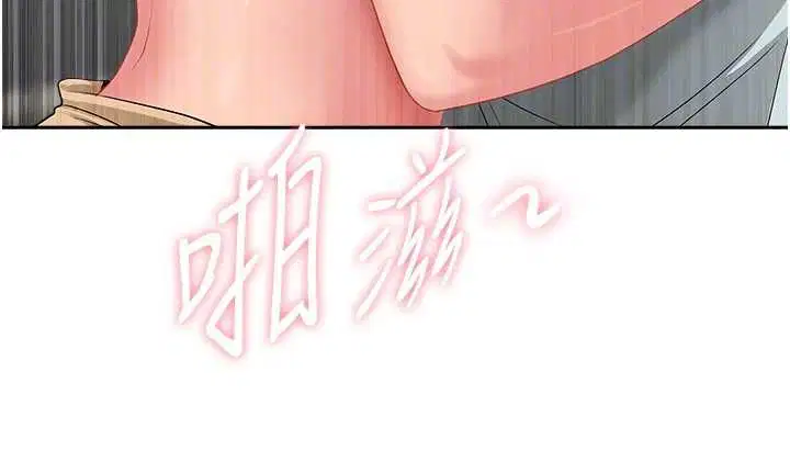 第62話
