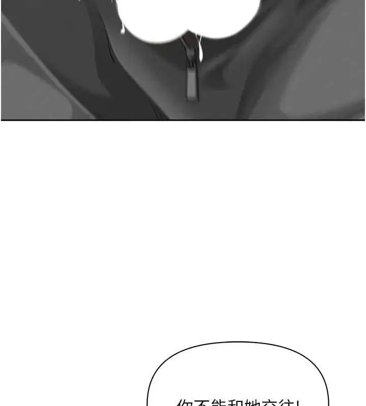 第63話