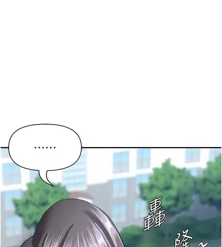 第63話