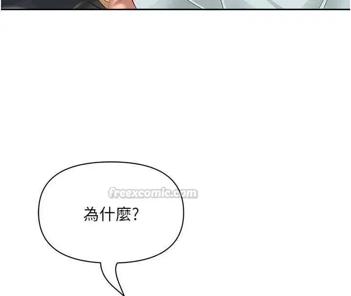 第63話