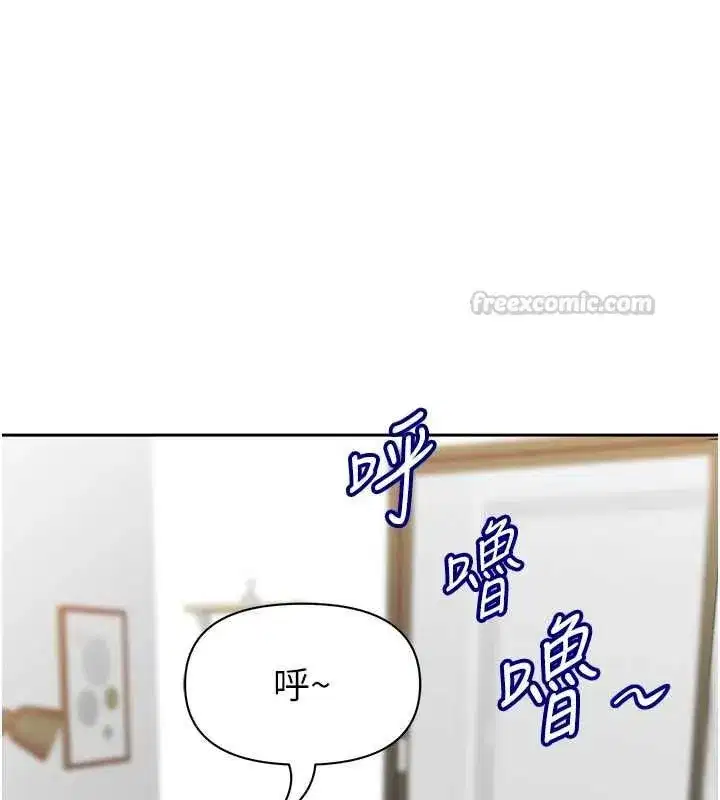 第63話