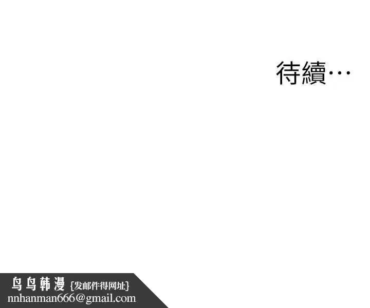 第63話
