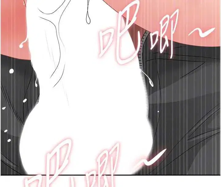 第63話