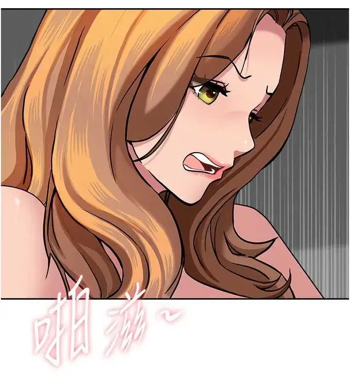 第63話