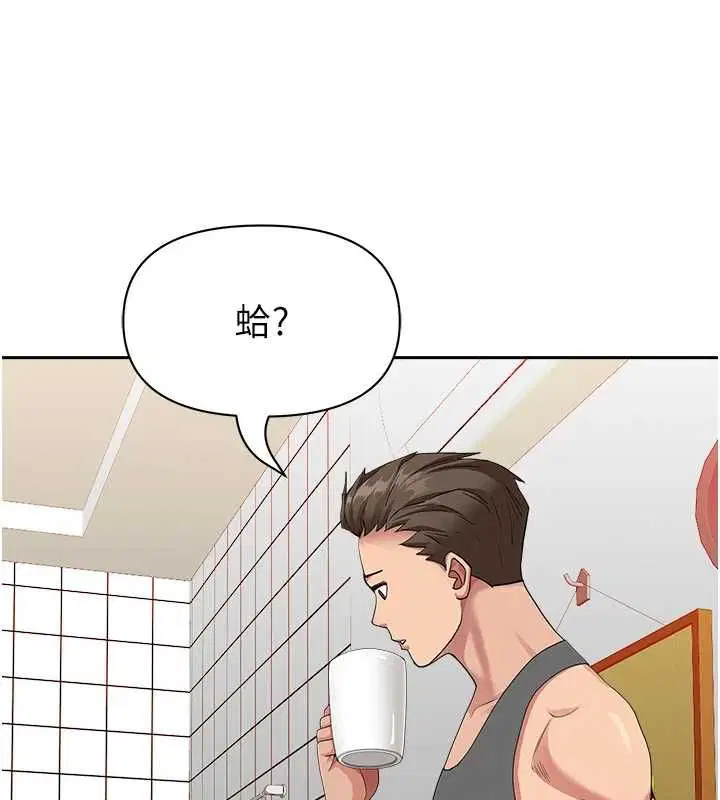 第64話