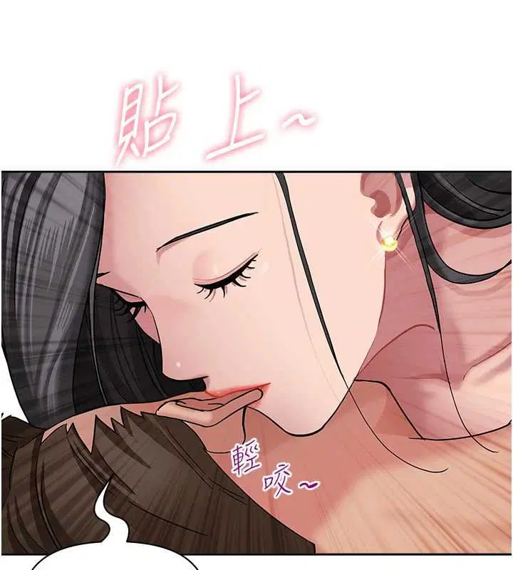 第64話