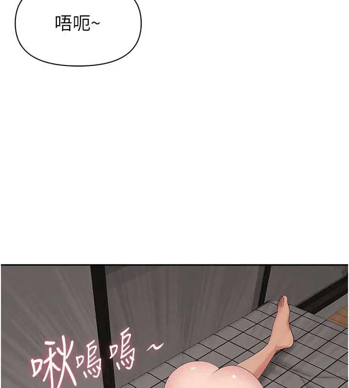 第64話