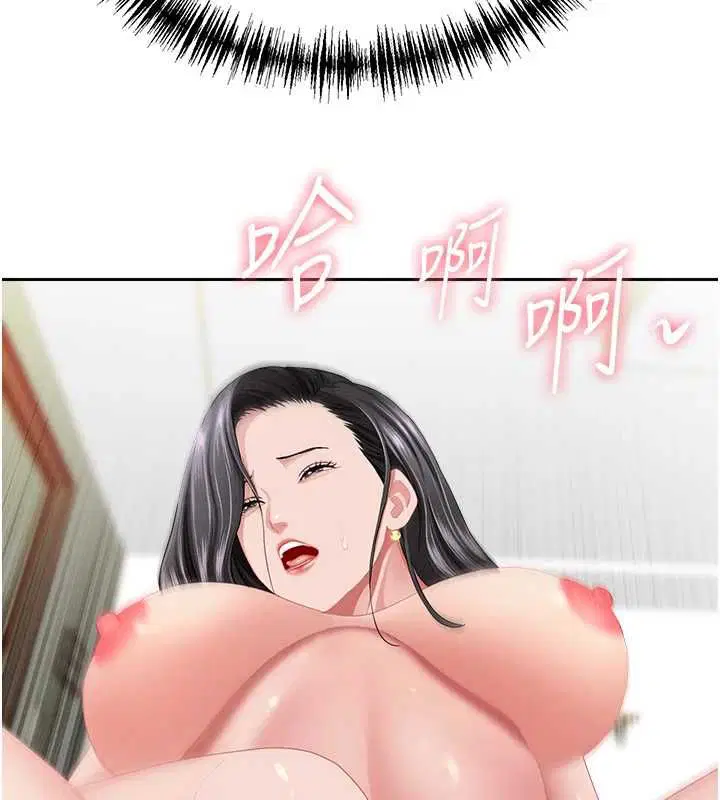 第64話