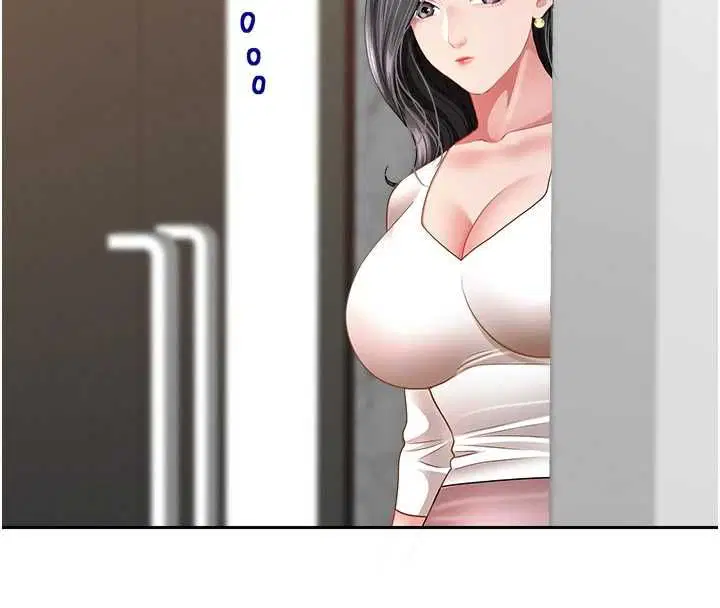 第64話