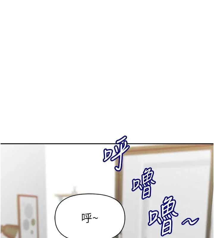 第64話