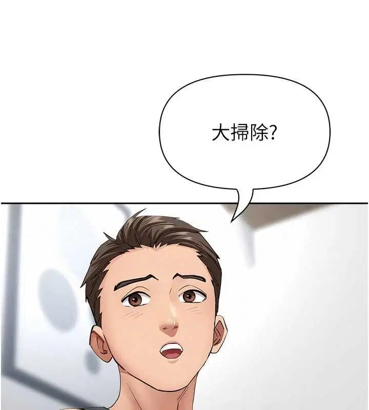 第64話