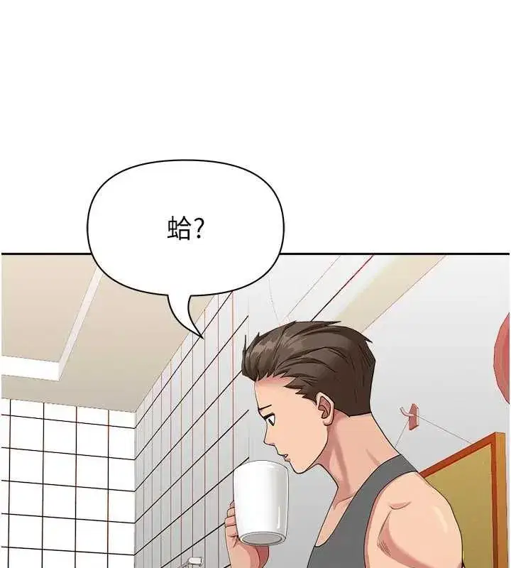 第65話