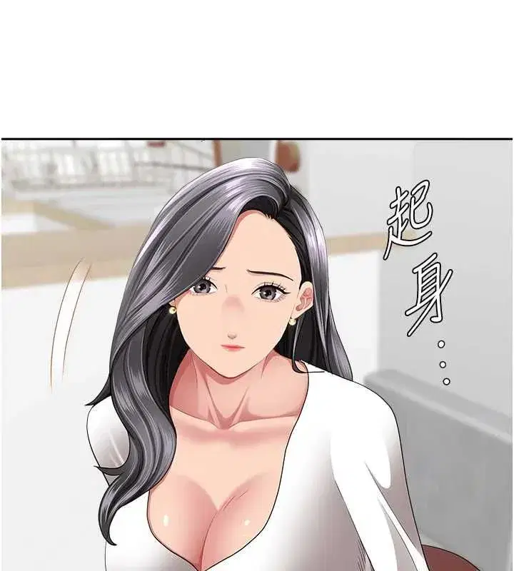 第65話