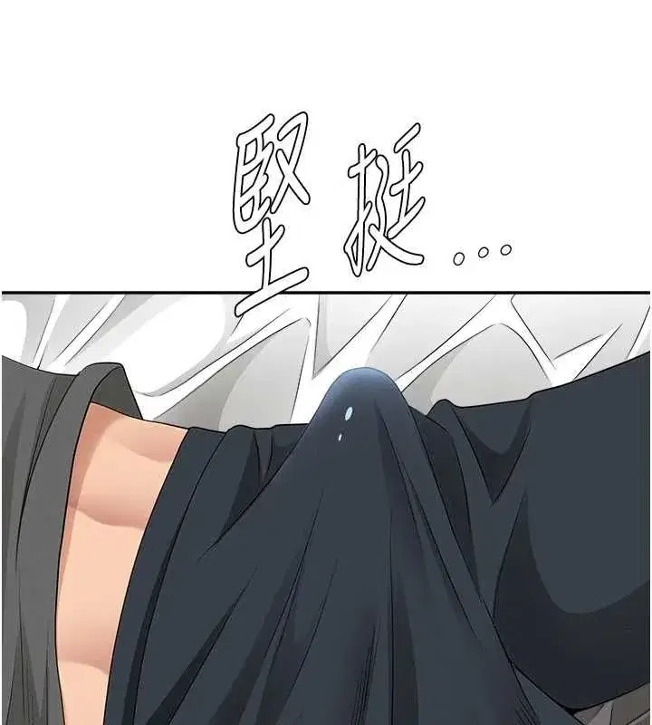 第65話