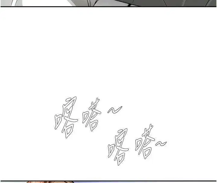 第65話