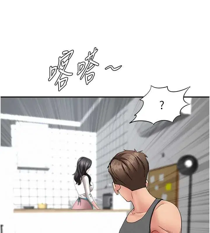 第65話