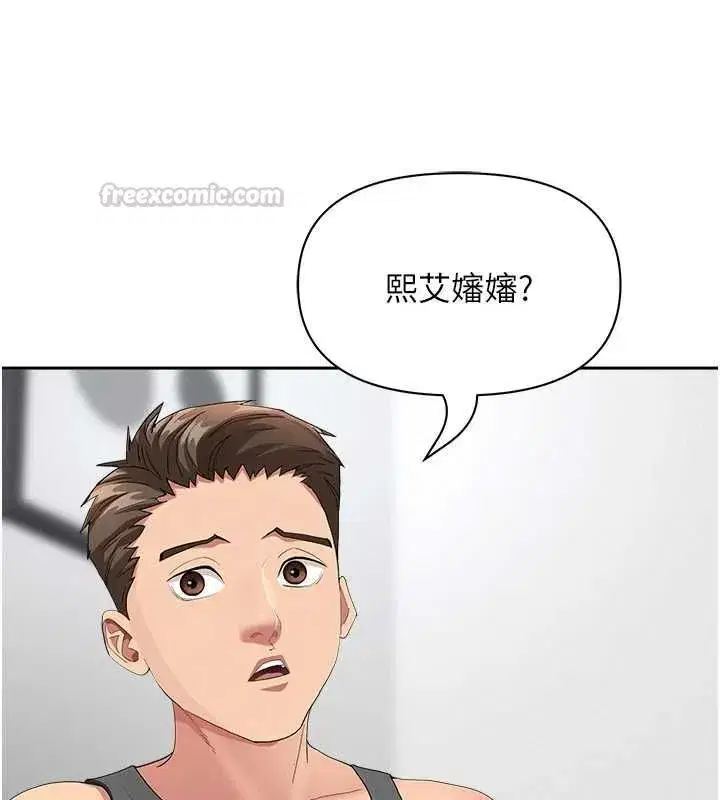 第65話