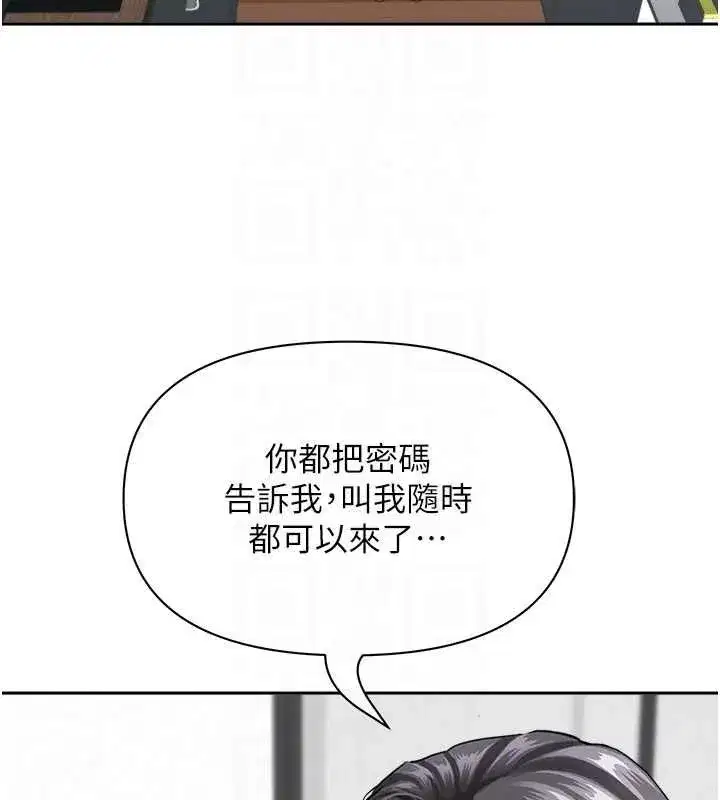 第65話