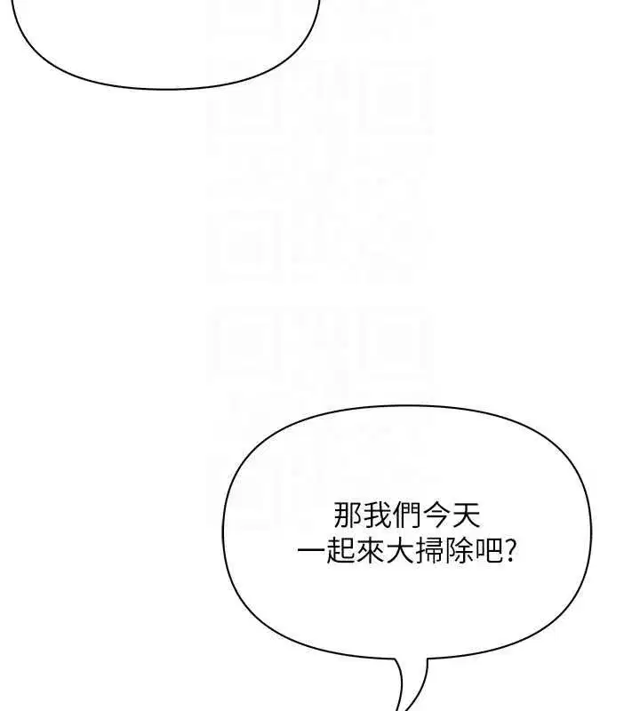 第65話