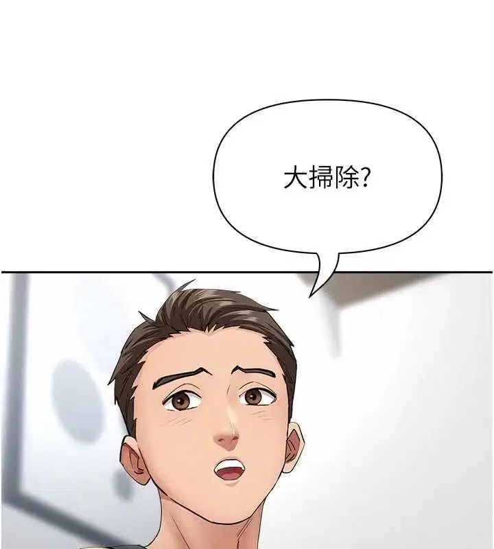 第65話